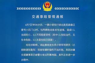 下载江南游戏官网截图3